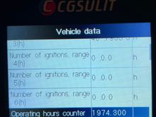 DME showing no revs in 4-6