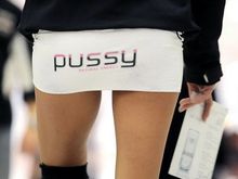 Pussy