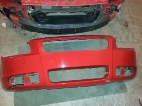 Had to remove bumper