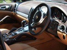 Espresso Cognac Interior