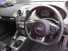 Cockpit
