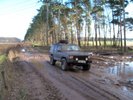 Sufflok