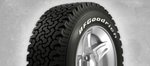 new tires