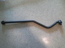 New Track Bar