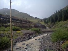 Ruins of the Gold Prince Mill