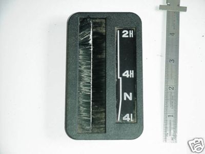 231 bezel