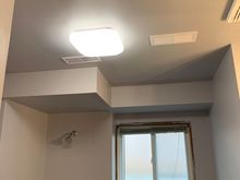 Got the ceiling light up! 