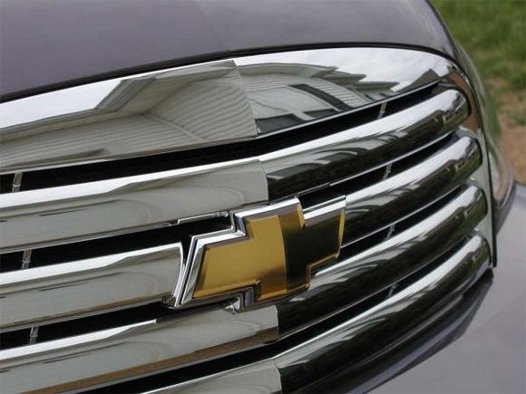 Grille