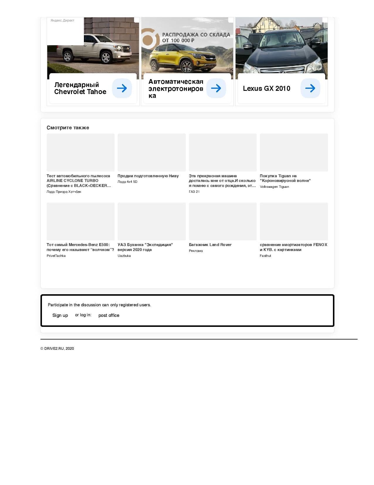 GX460 Reviews - Page 6 - ClubLexus - Lexus Forum Discussion