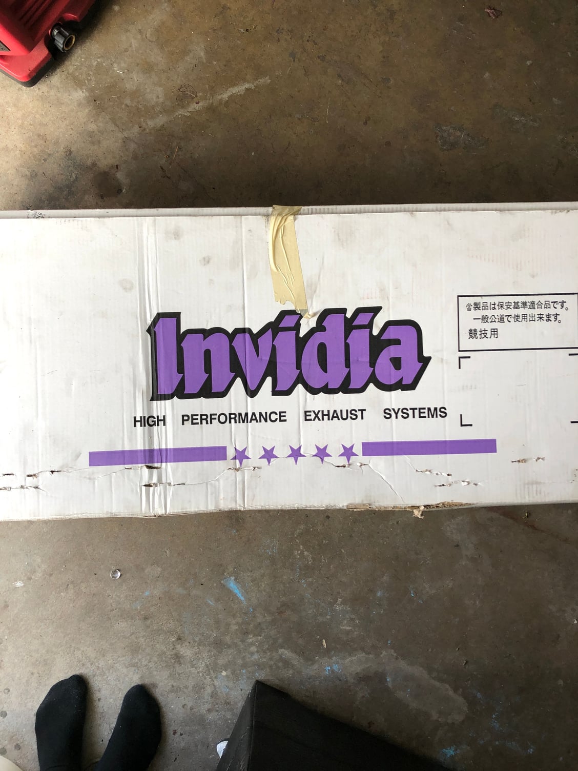 Engine - Exhaust - Invidia Q300 axle back 2014+ IS 250/350 - Used - 2014 to 2019 Lexus IS250 - Richmond, CA 94804, United States