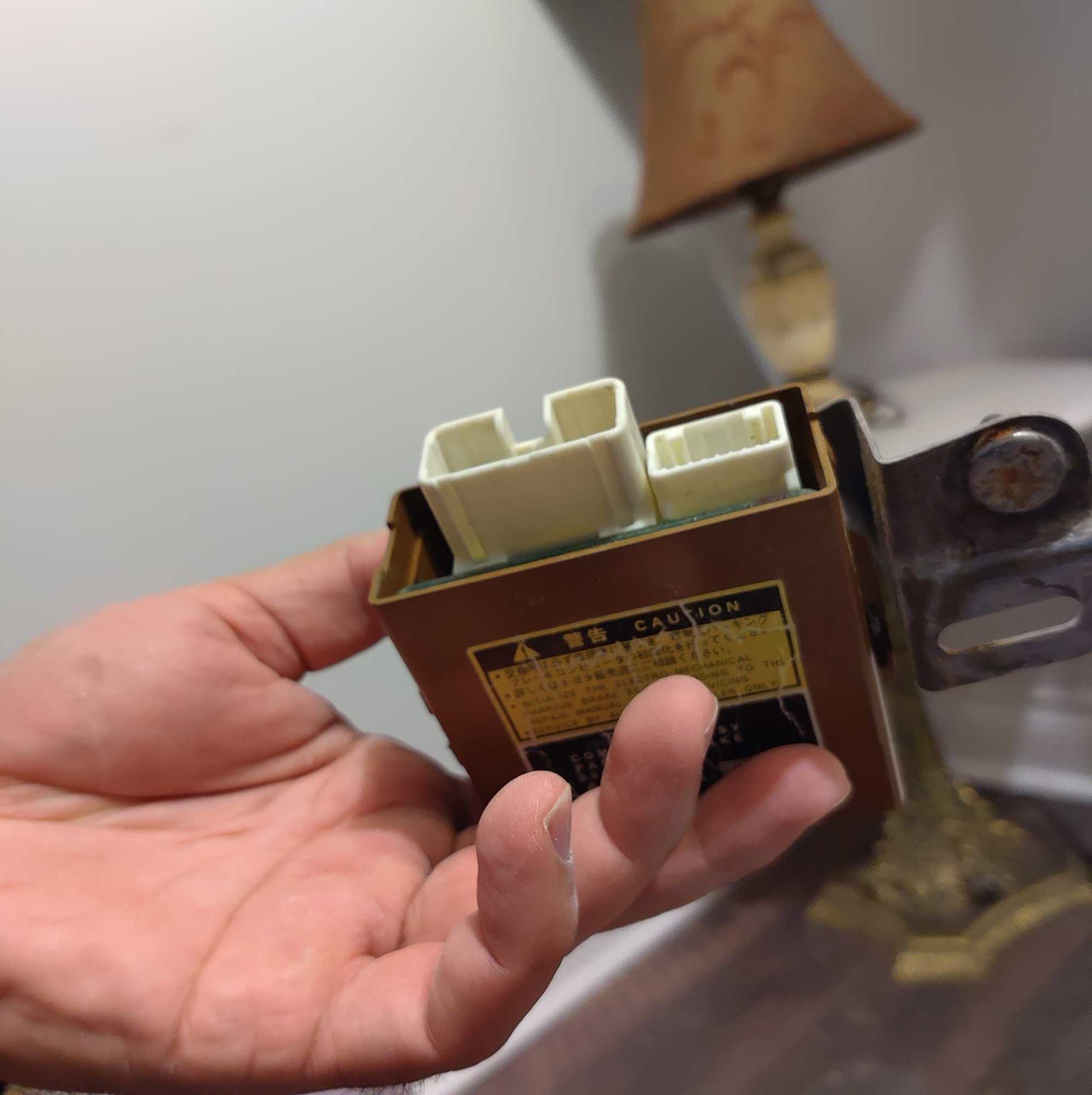 EPB ECU which was the one that got the water boarding treatment.