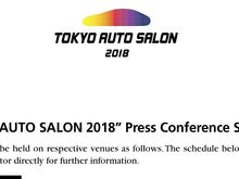 I hope so. If it’s actually TRd then it might be something that’s covered under warranty if the dealer installs it. Looks like it’s going to be on display at the 2018 Tokyo Auto salon car show’ which starts tomorrow and goes through the weekend