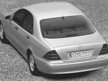 W220 1:1 Design Model 1995