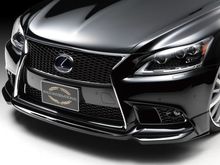 Executive Line Aero Front Under Spoiler, Lexus LS460 2013-17 F Sport