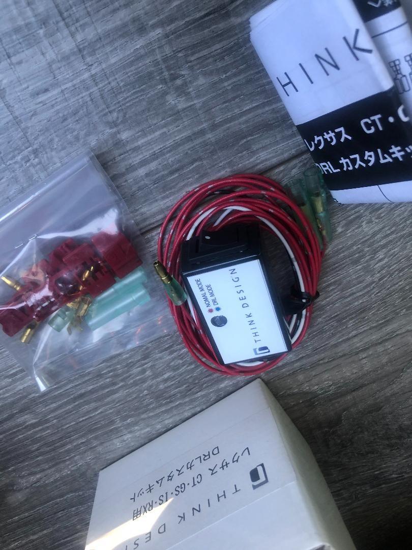 2015 Lexus GS350 - ThinkDesign DRL Kit (Brand New) - Accessories - $100 - Fremont, CA 94555, United States