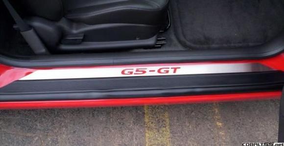 door sills g5 gt installed 1