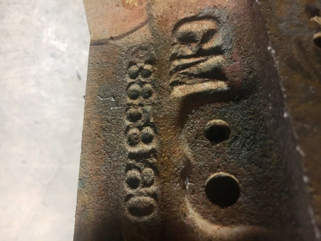 FS (For Sale) Engine Block 3858180 CorvetteForum Chevrolet Corvette