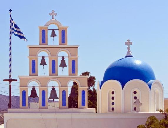 Santorini 1932 R