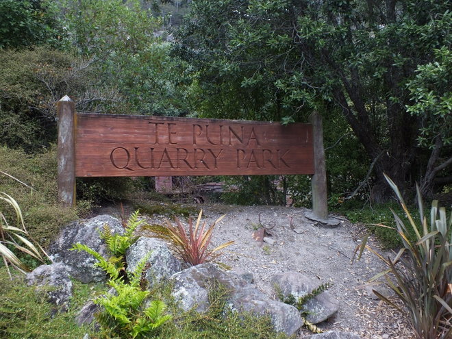 Welcome to Te Puna Quarry Park