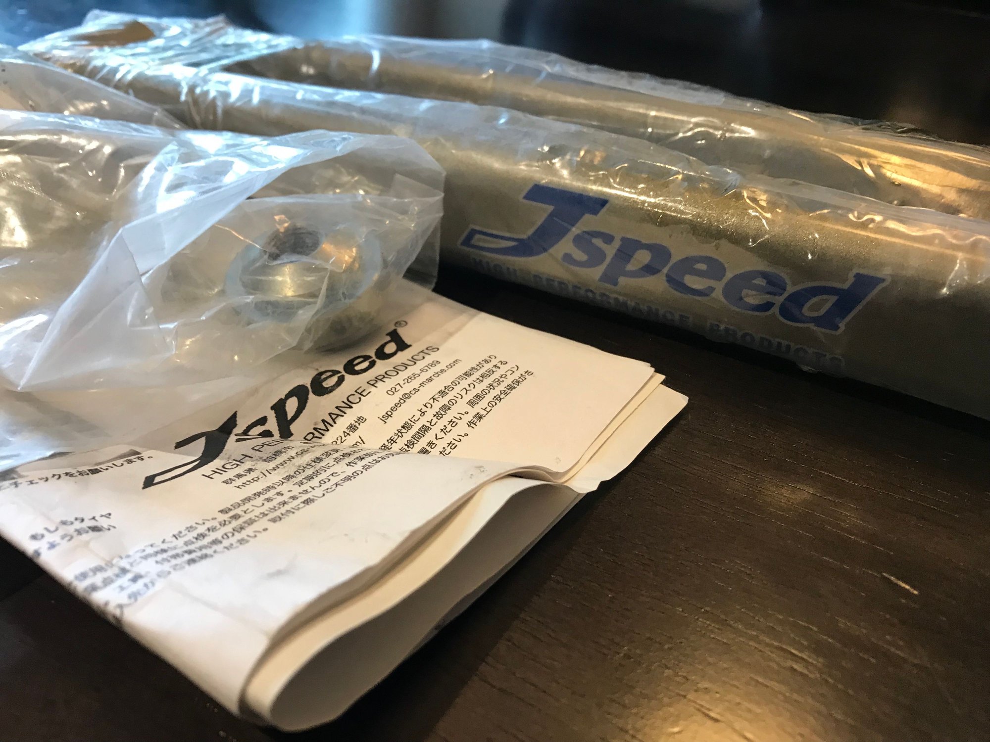 Exterior Body Parts - JSpeed under braces. JDM only part. - New - Ledyard, CT 06339, United States