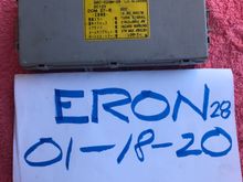 Folding mirror etacs