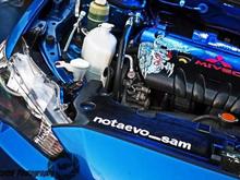 engine bay