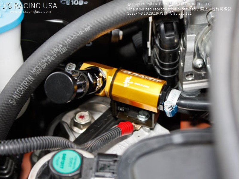 What Does The T-Rev System Do? - Unofficial Honda FIT Forums