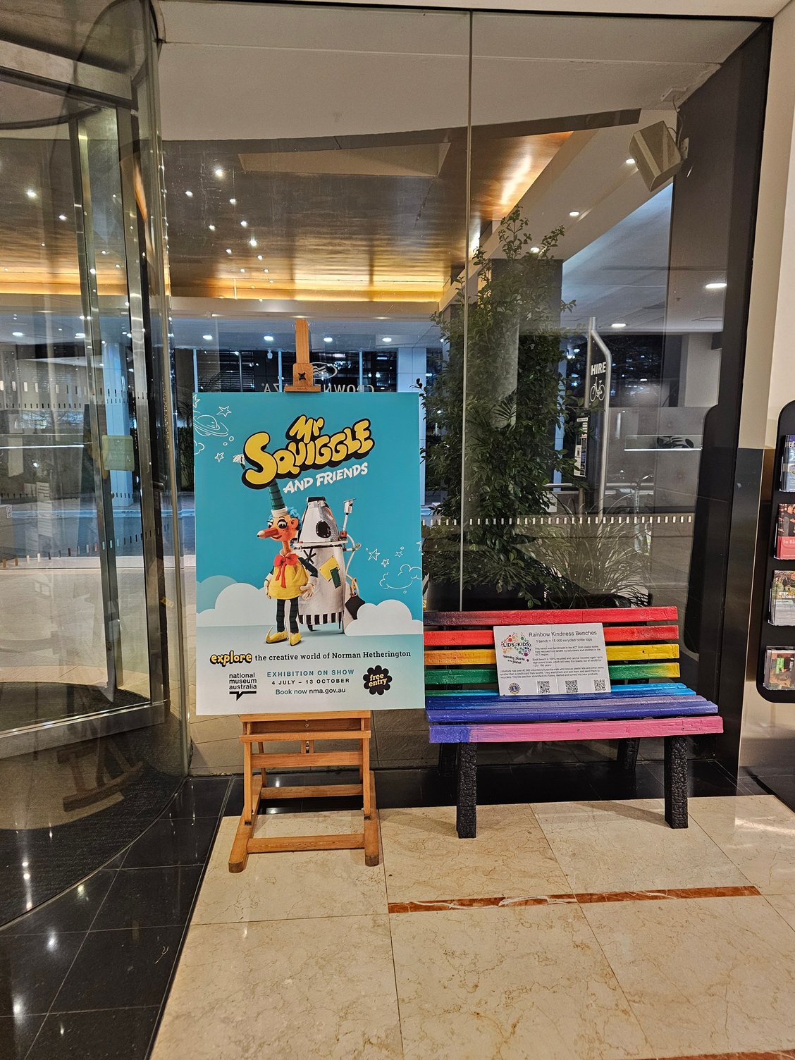 Hotel lobby