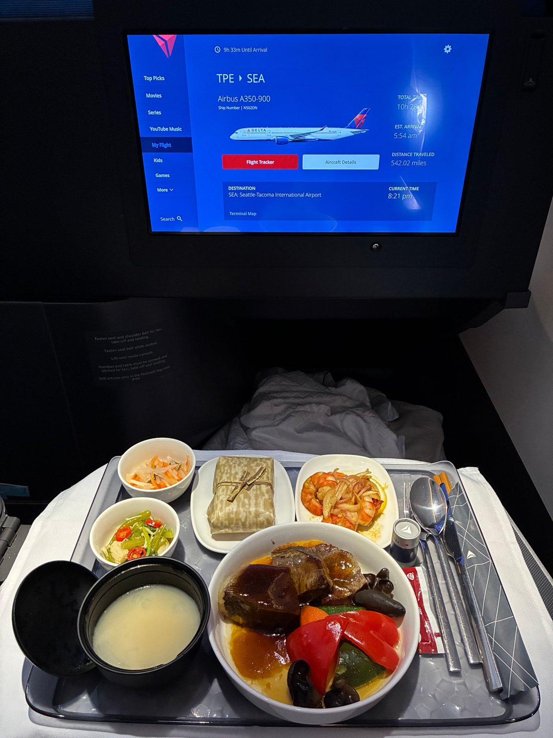 Overall a pretty good meal. The soup and appetizers definitely tasted authentically Chinese; the main dish was good but didn�t taste particularly Chinese, I thought. 