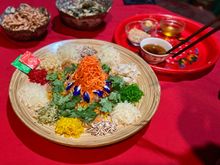 Lo hei / yu sheng 