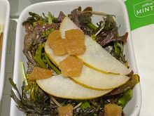 Charred Broccolini Salad - mustard greens, pears, quince membrillo, citrus dressing, toasted hazelnuts