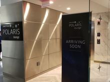 Entrance next to Wolfgang Pucks.