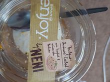 Of the various ToGo packs we got from the Spar, this was the tastiest