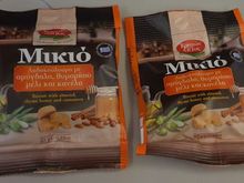 Bonus: Snack on OA287 yesterday 