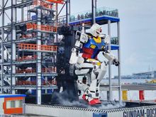 Gundam (Yokohama)