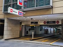
Kent St entrance