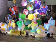 The display at Marunouchi Oazo building. This years theme was based on Super Mario with pop up shops and lots of photo opportunities as well as places to get stamps. Interesting but I think i preferred the 2023 frozen theme with christmas trees