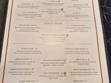 Dinner menu - food