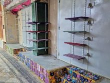 Decoration