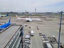 A350 1000 after push back at hnd at 1105 or so 4th may