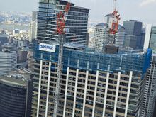 North view  with Four seasons hotel and new building in between
