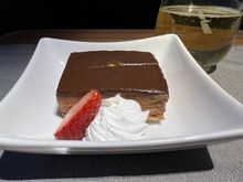 Tasty chocolate cake!