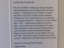 Details of gift bag 