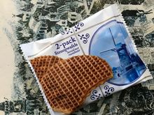Goodbye gift upon checkout: 2x stroopwafels