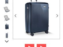 Briggs and Riley Sympatico photo from the B&R website showing side handle