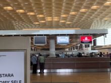 Mumbai airport terminal2