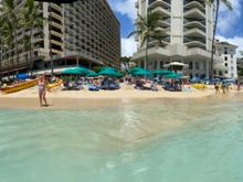 For those wondering. As of right now it’s not in the heart of Waikiki. Way down on right you can see the pile of sand