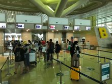 Garuda offers checkin for
- Economy
- Sky Priority (Garuda Elites + SkyTeam Elite Plus)
- Business Class 