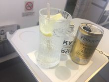 37mins after leaving for 1st drink 