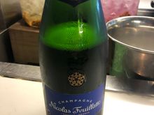 Champers out in the club lounge today in T5 South